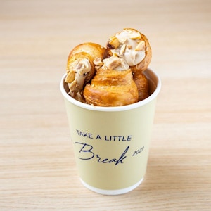 Kinder mini croissant