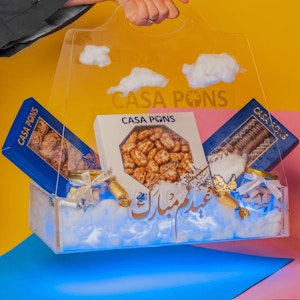 Cloudy Acrylic Box ⛅️💙 بوكس السحاب