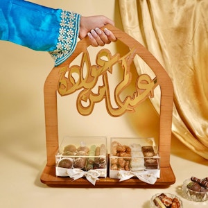 ✨Gold Wood Eid stand Assorted chocolate