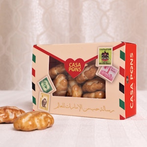 NATIONAL DAY GIVEAWAY - MINI - UAE Love Letter Edition