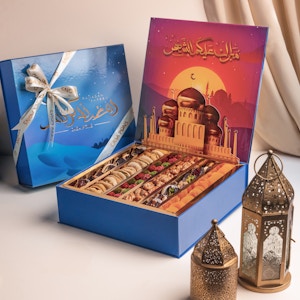 Ramadan Delights Gift Box