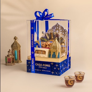 Small Dreamy Ramadan Basket - Blue