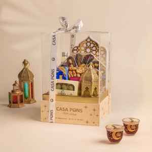 Small Dreamy Ramadan Basket - Offwhite