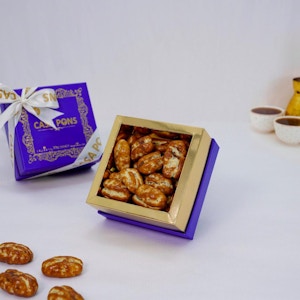 Small Luxury Gift Box - Blue
