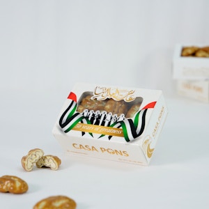 Tawziyat Single National Day بوكس توزيعات اليوم الوطنى