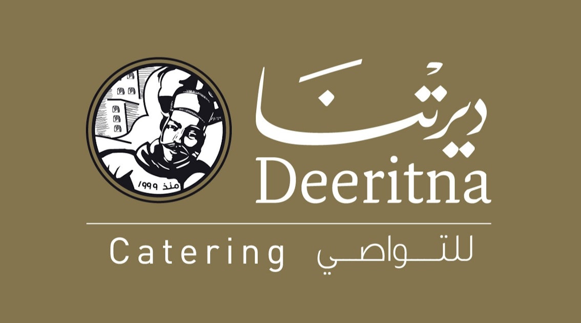 order-direct-from-deeritna-chatfood