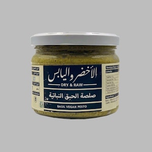 Basil Vegan Pesto - 275 g