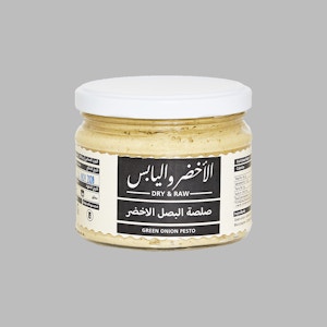 Green Onion Pesto - 275 g
