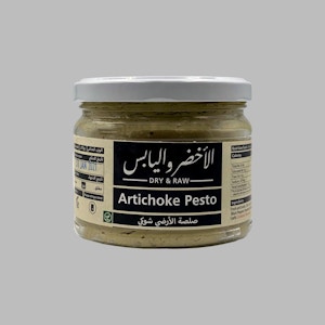 Vegan Artichoke Pesto - 275 g