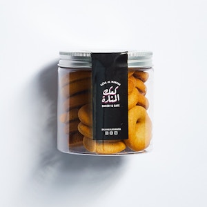 Ka'ak Round Yansoon (200g)