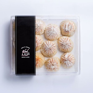 Maamoul Pistachio 400gm معمول بالفستق