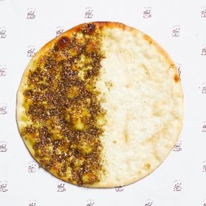 Cheesy Za'atar Manoushe