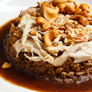 Riz A Djej ( رز عادجاج )