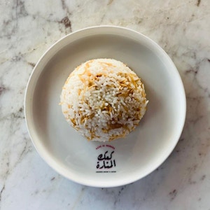 Rice Vermicille ( رز أبيض بالشعيريه )