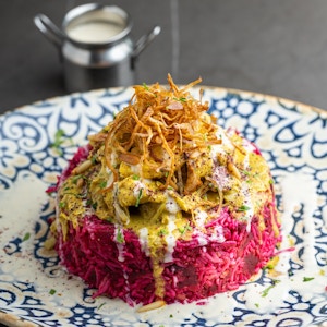 Lebanese Rice with Chicken