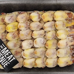 Frozen Asfour Teen (Small)